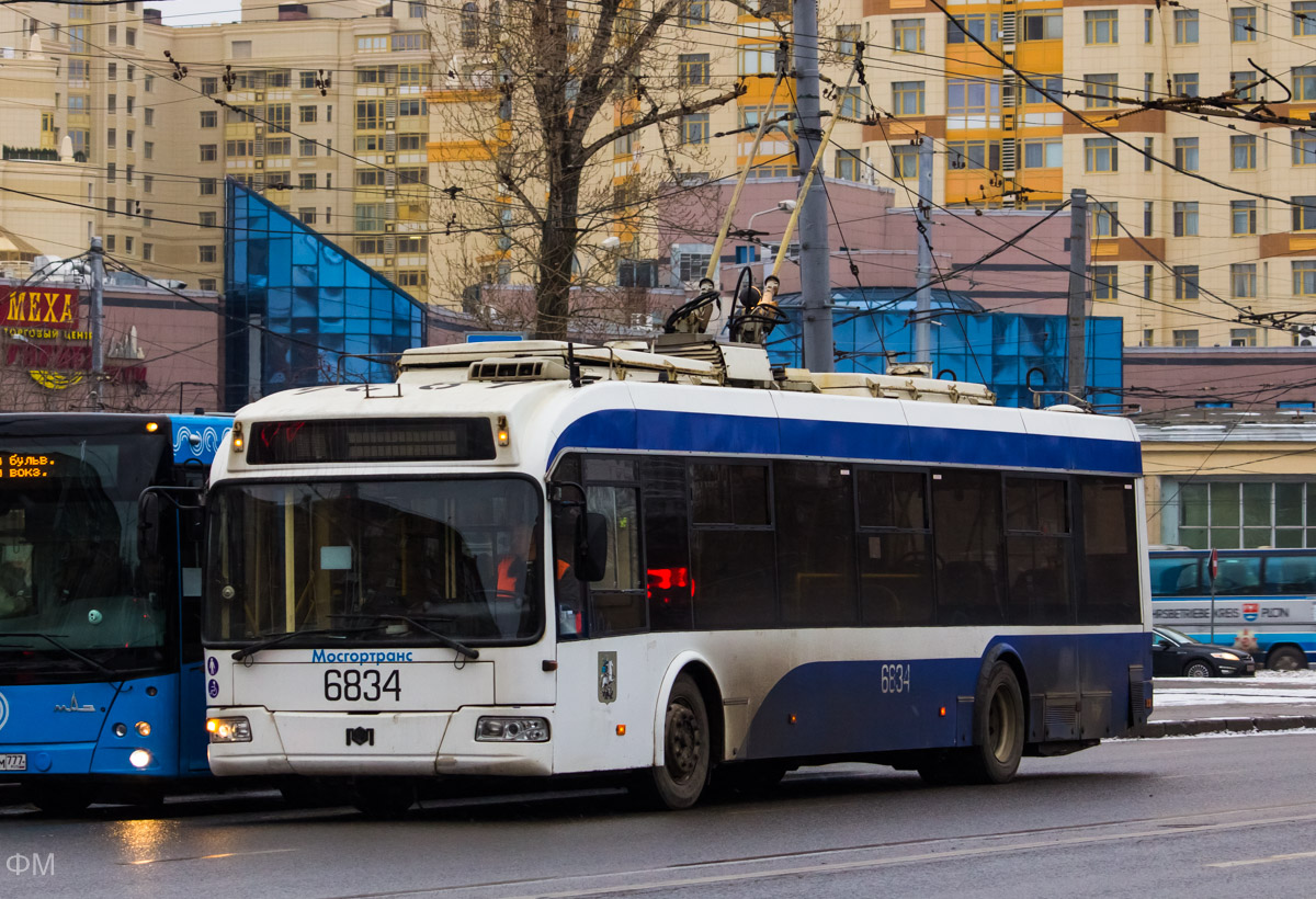 Москва, БКМ 321 № 8575