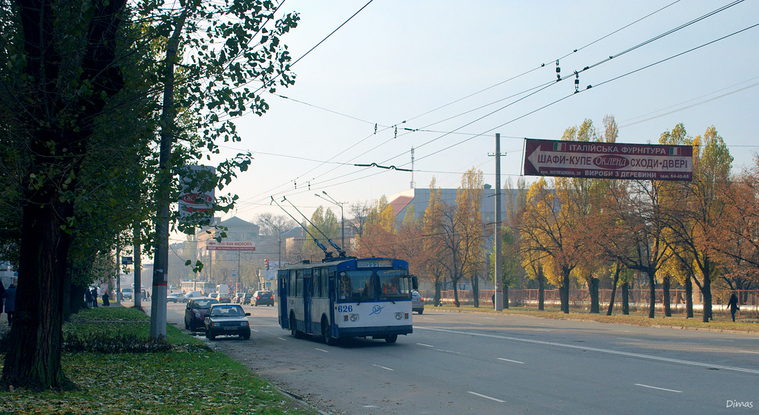 Кривий Ріг, ЗиУ-682В [В00] № 626