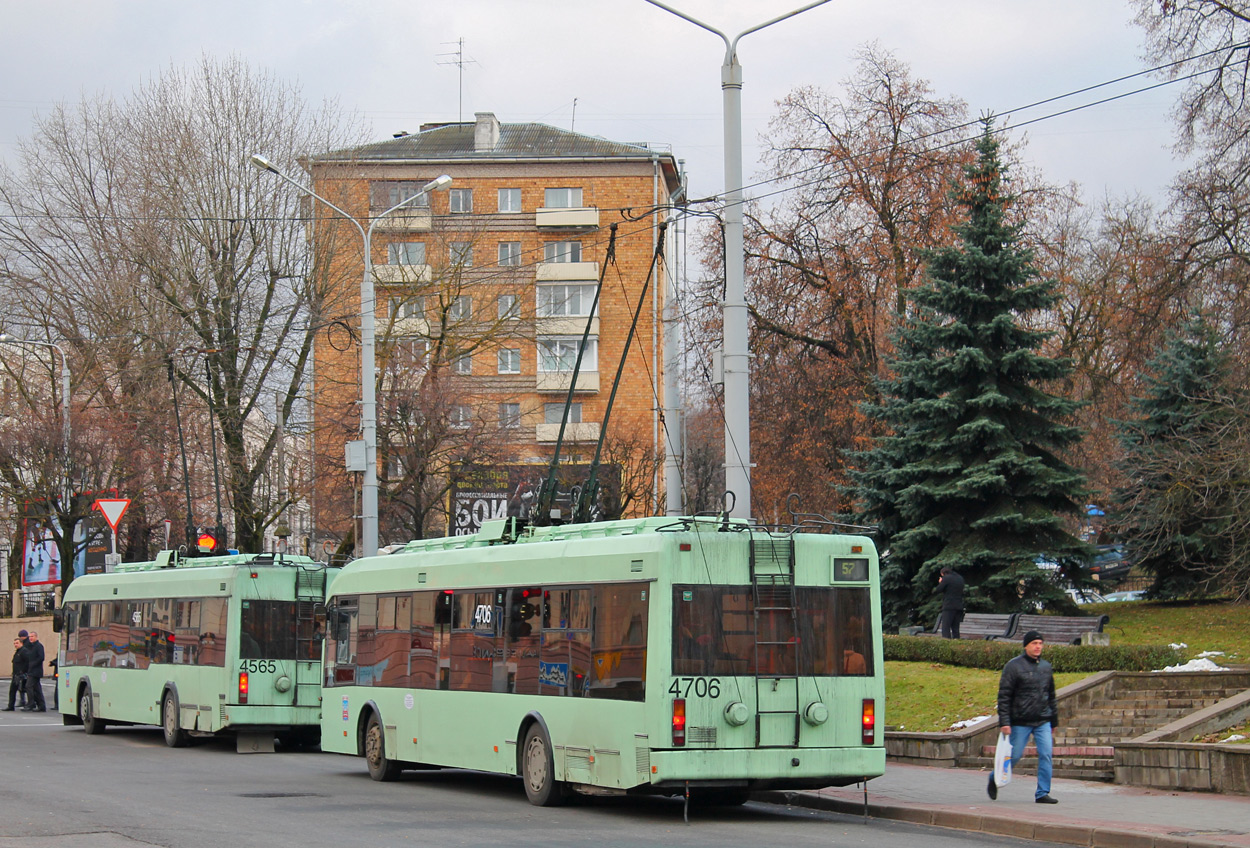 Минск, БКМ 321 № 4706