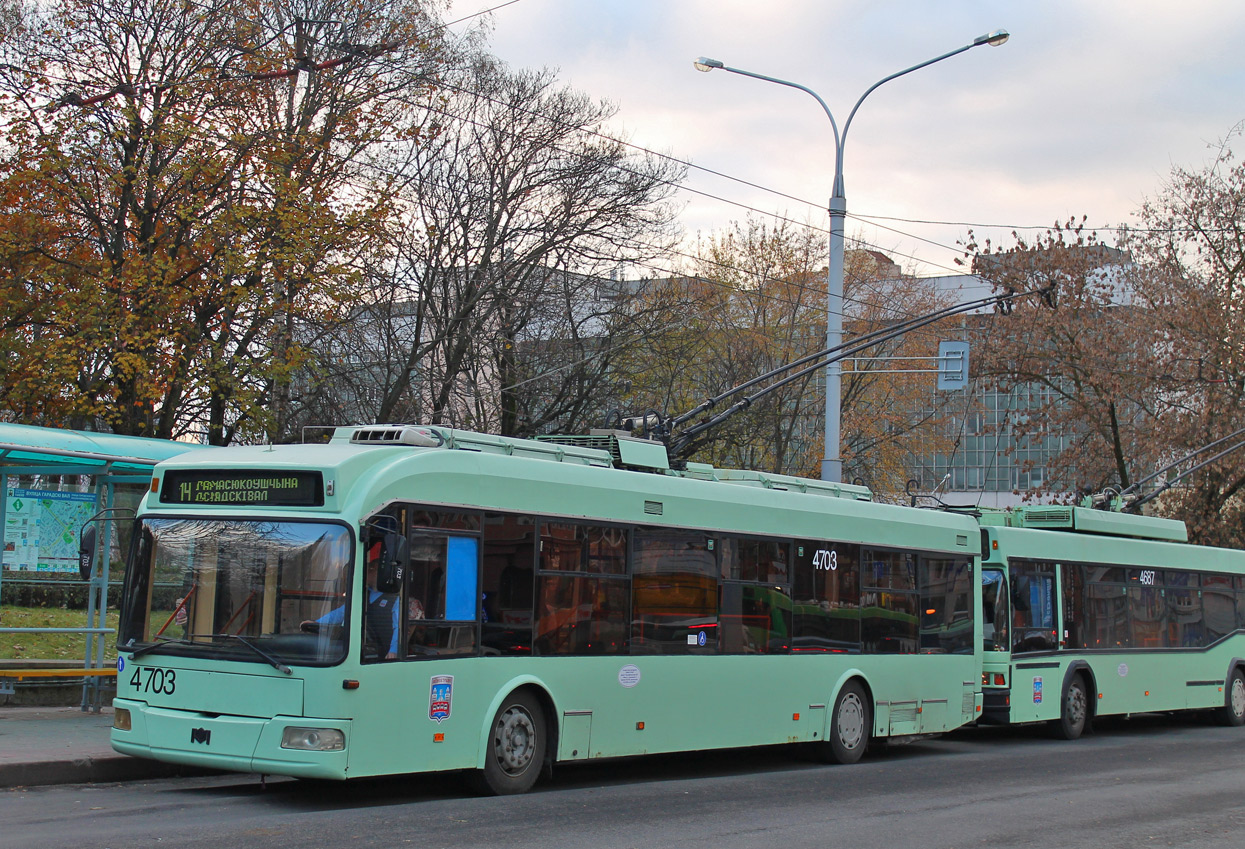 Минск, БКМ 321 № 4703