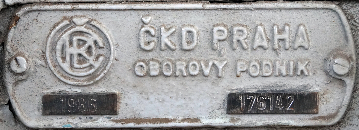 Барнаул, Tatra T6B5SU № 3008