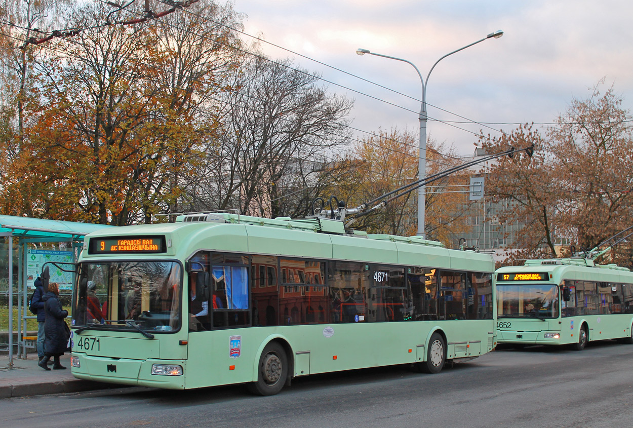 Минск, БКМ 321 № 4671