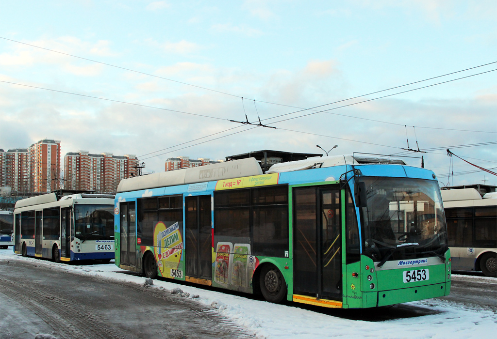 Москва, Тролза-5265.00 «Мегаполис» № 8167