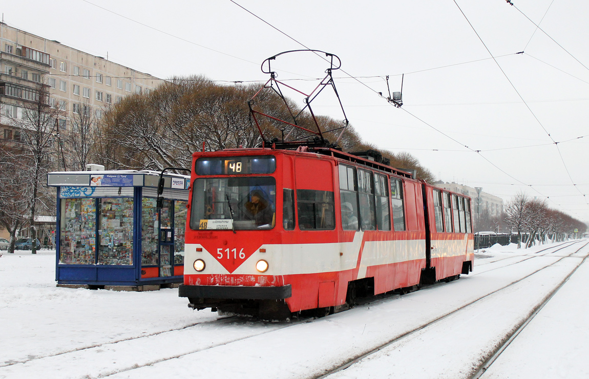Sankt Petersburg, LVS-86K Nr. 5116