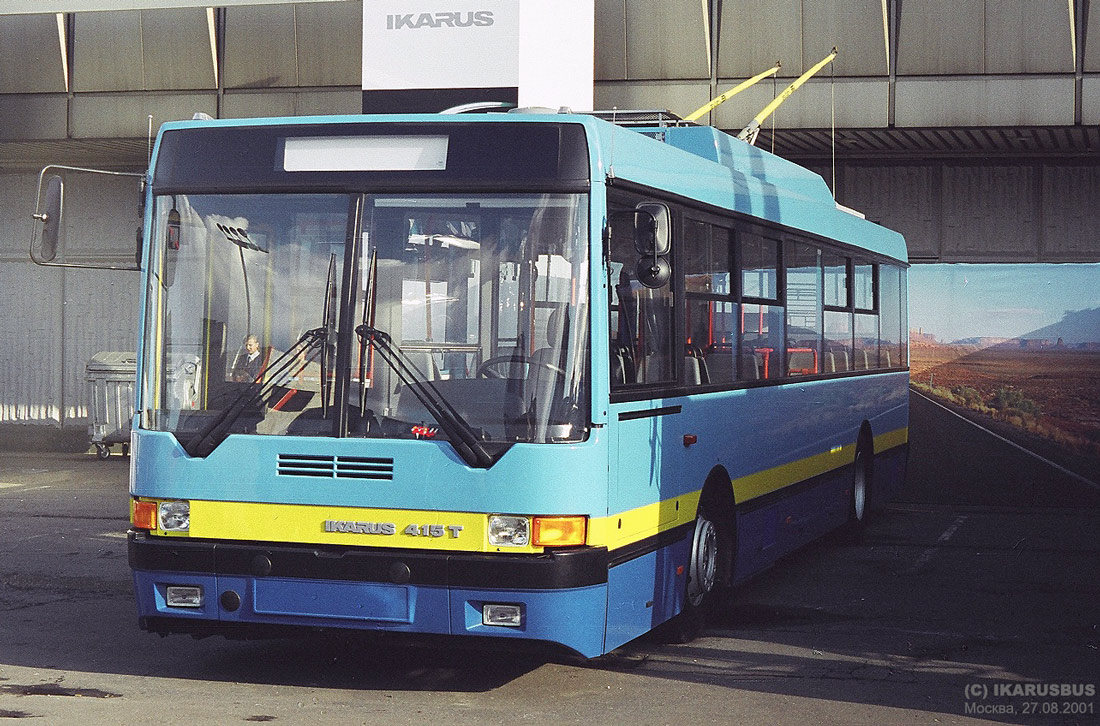 Будапешт, Ikarus 415.83 № б/н; Москва — Разные выставки