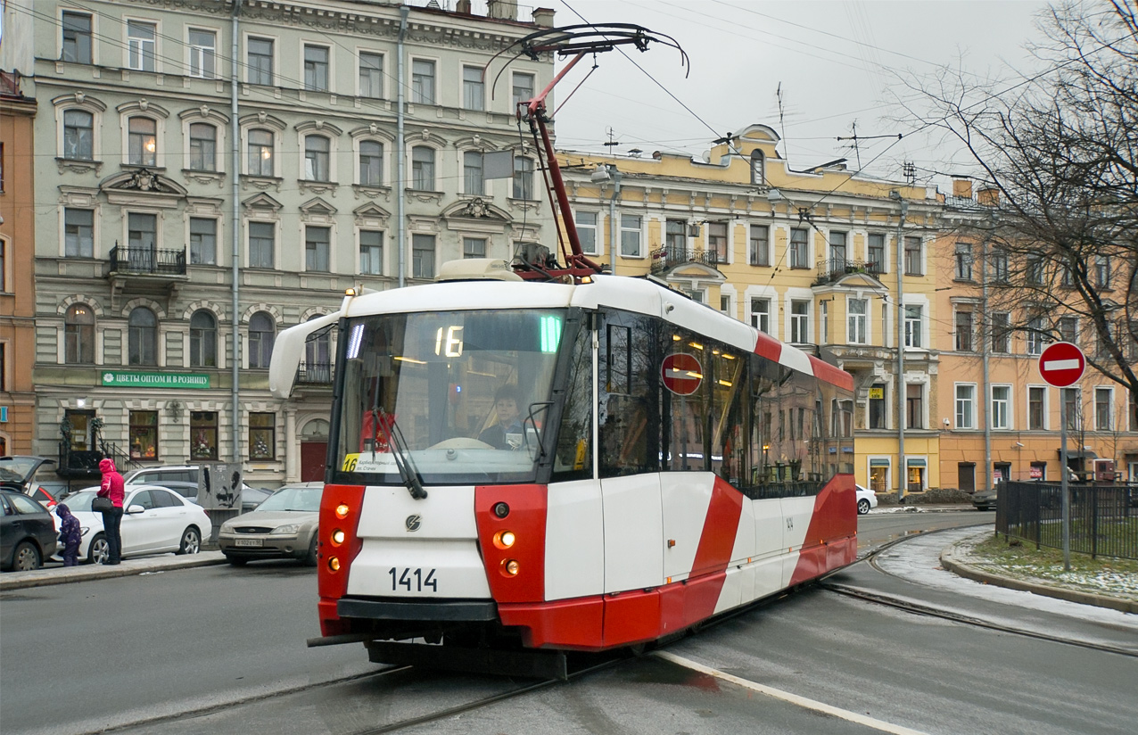 Санкт-Петербург, 71-153 (ЛМ-2008) № 1414