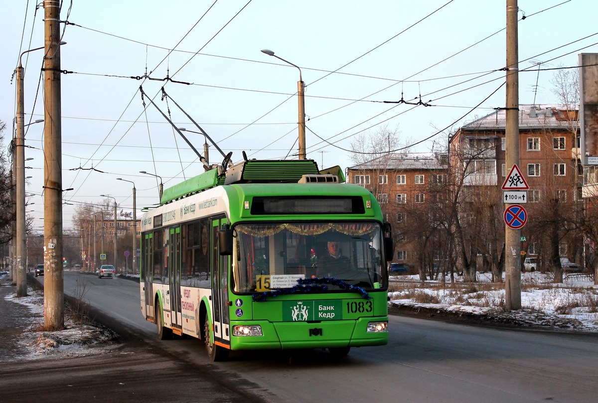 Krasnoïarsk, BKM 321 N°. 1083