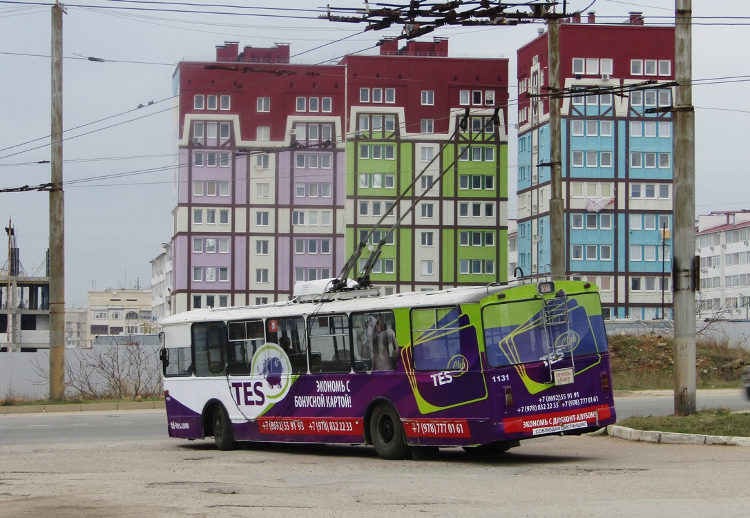 Севастополь, ЗиУ-682В [В00] № 1131