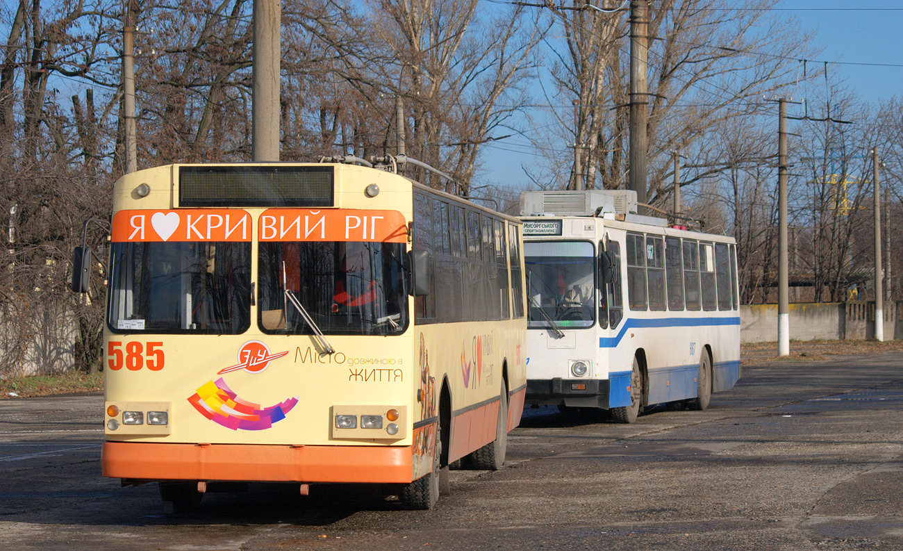 Кривой Рог, ЗиУ-682В-012 [В0А] № 585