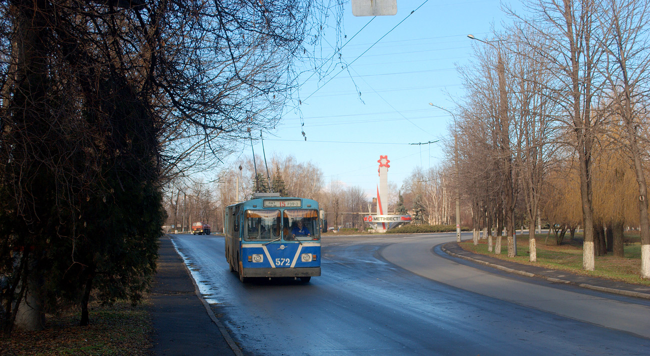 Кривой Рог, ЗиУ-682В-012 [В0А] № 572