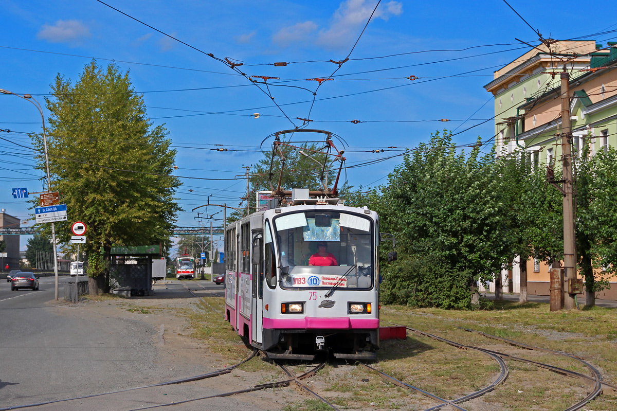 Nizhniy Tagil, 71-403 № 75