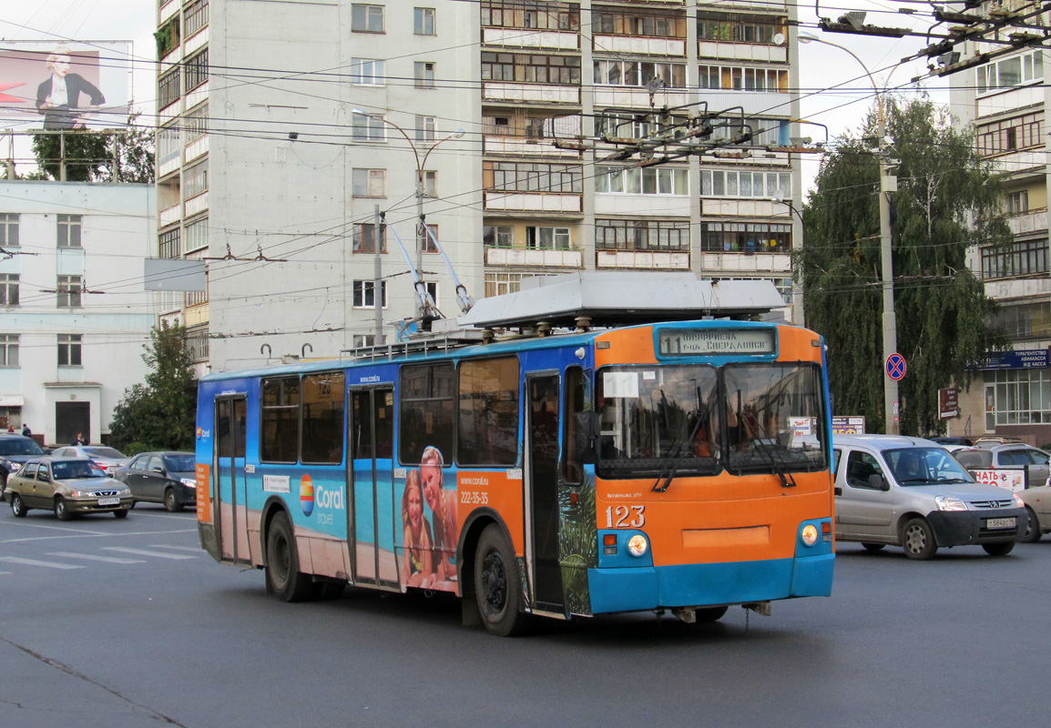 Екатеринбург, ЗиУ-682 КР Иваново № 123