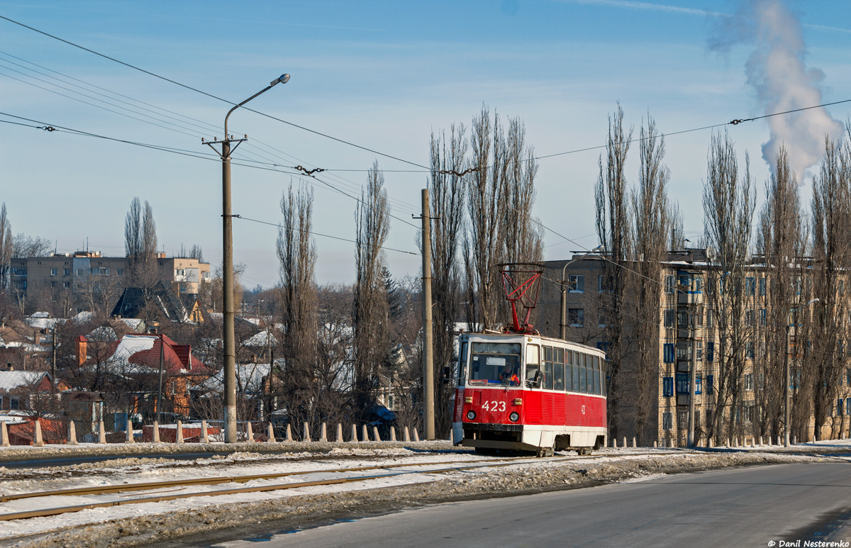 Кривой Рог, 71-605 (КТМ-5М3) № 423