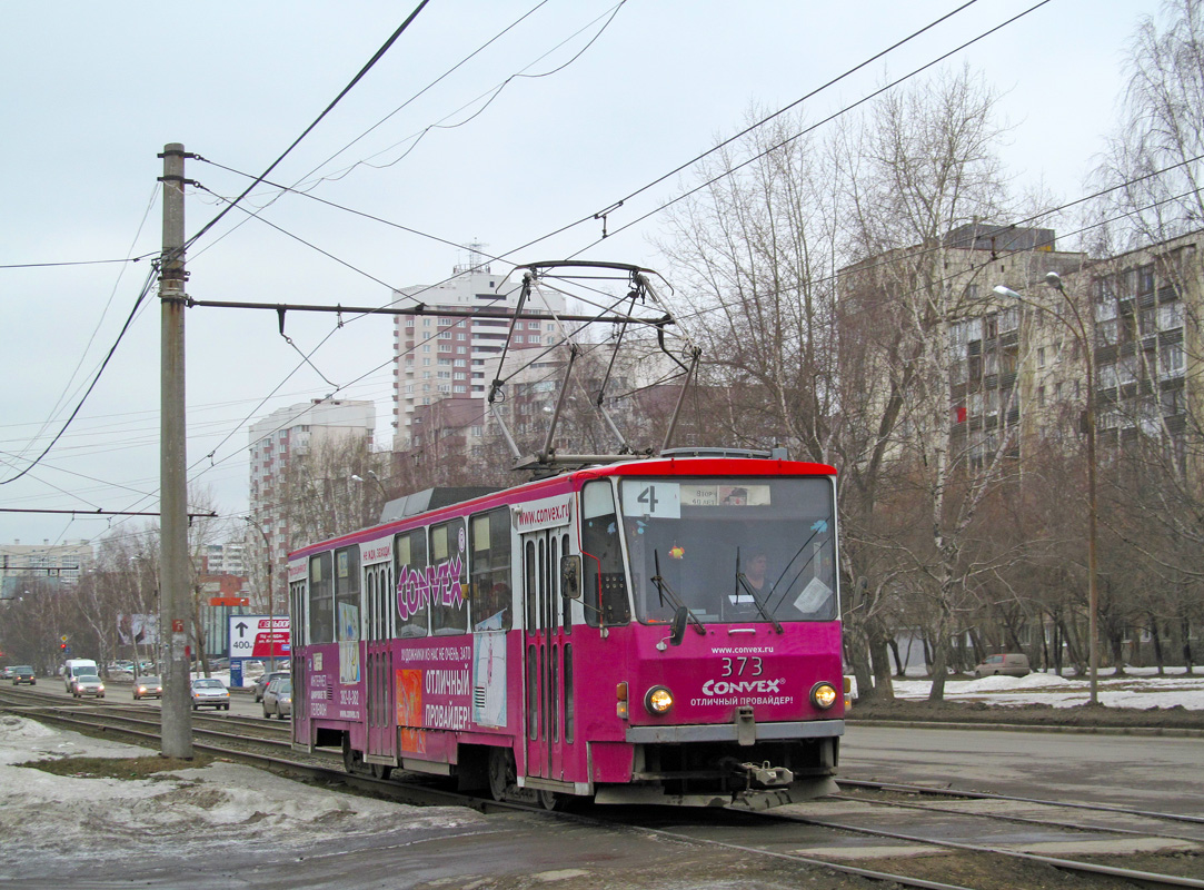 Екатеринбург, Tatra T6B5SU № 373 Екатеринбург, Tatra T6B5SU № 373