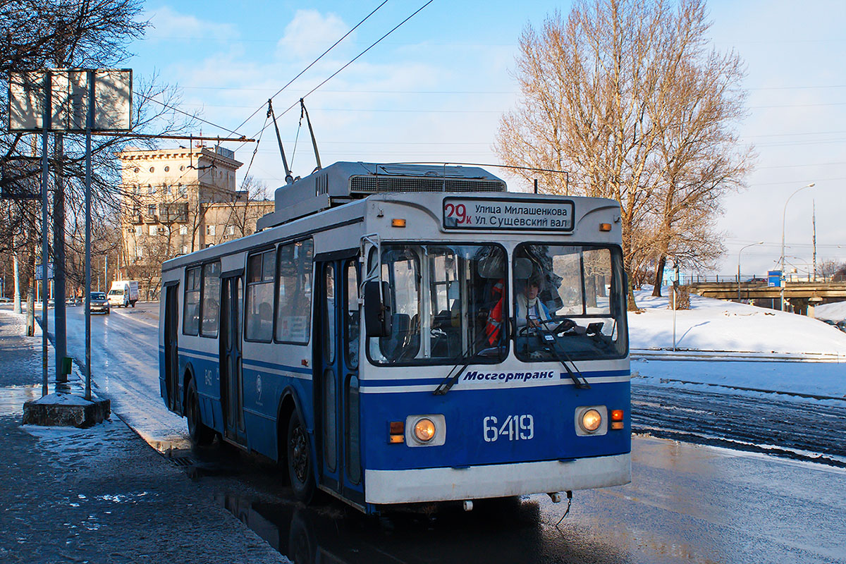 Москва, ЗиУ-682ГМ1 (с широкой передней дверью) № 6419