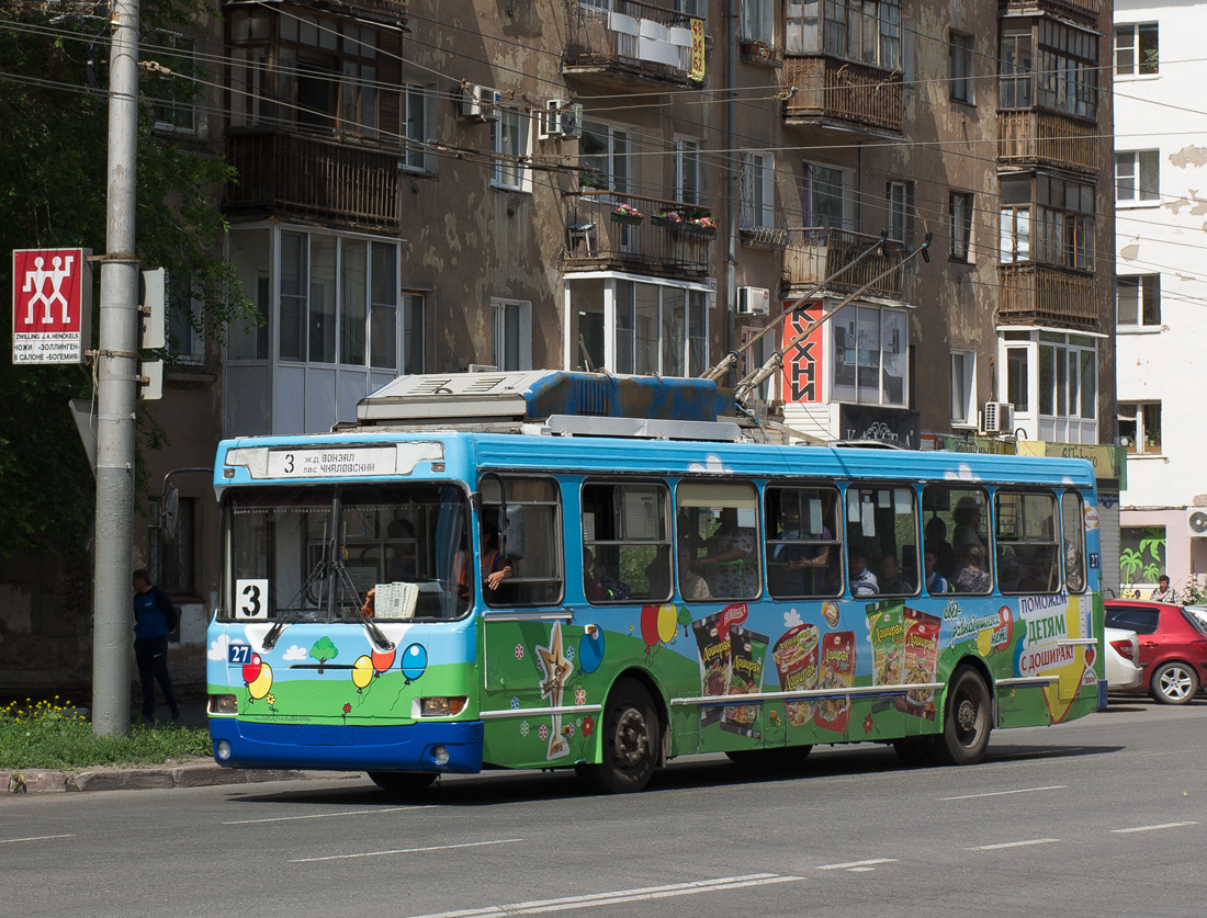 鄂木斯克, MTrZ-5279-0000012 # 27