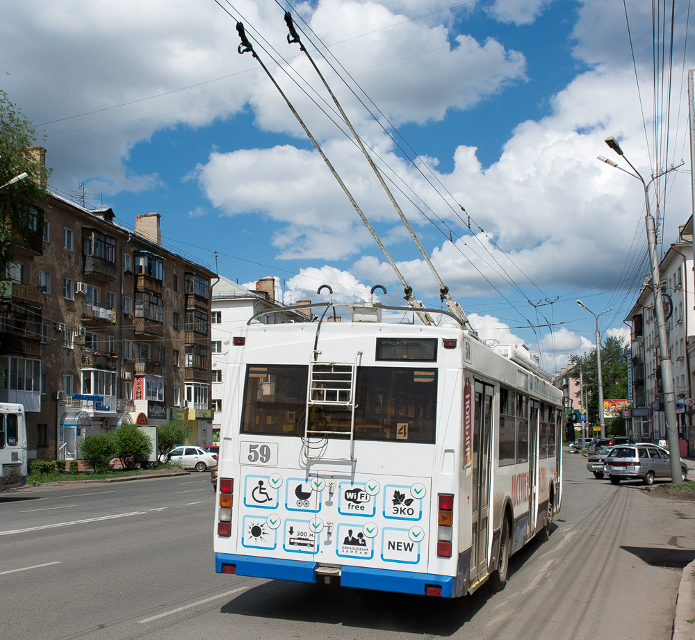 Омск, Тролза-5275.03 «Оптима» № 59