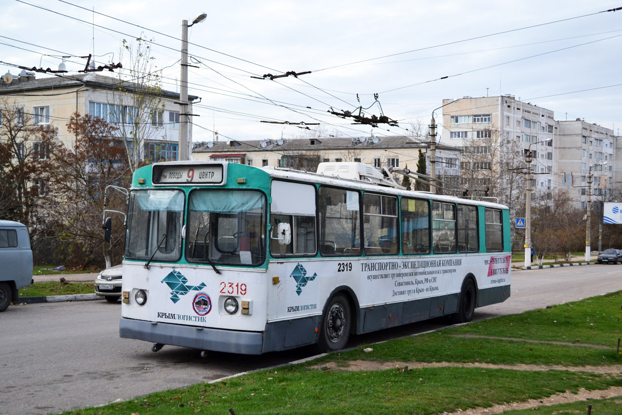 Севастополь, ЗиУ-682В [В00] № 2319