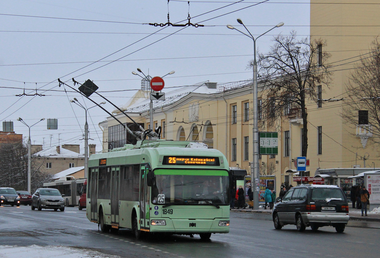 Homel, BKM 321 Nr. 1849