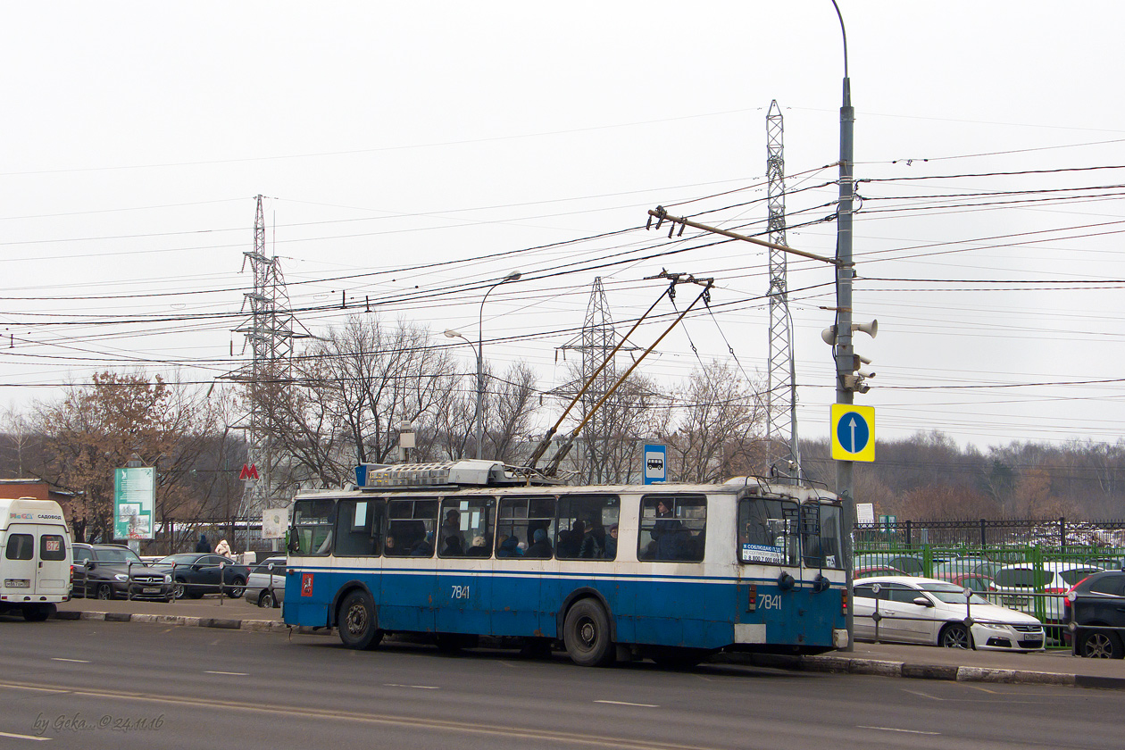 Moscow, AKSM 101PS № 7841