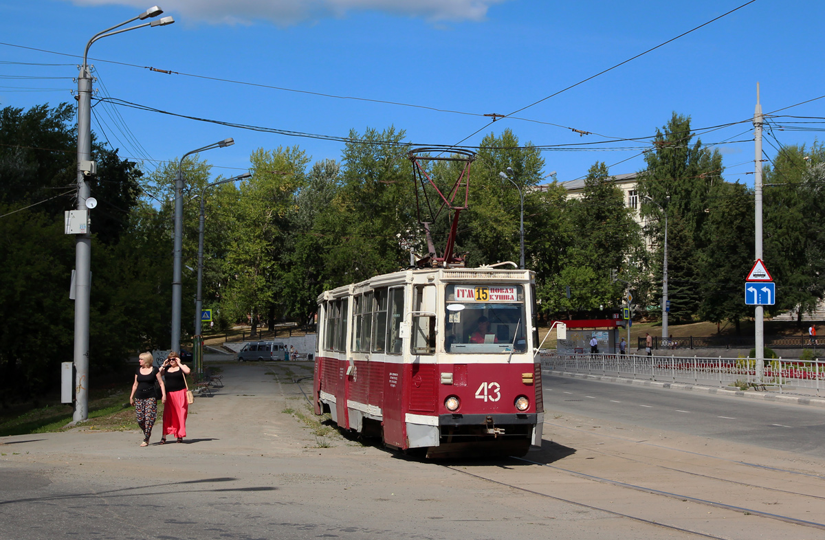 下塔吉爾, 71-605 (KTM-5M3) # 43