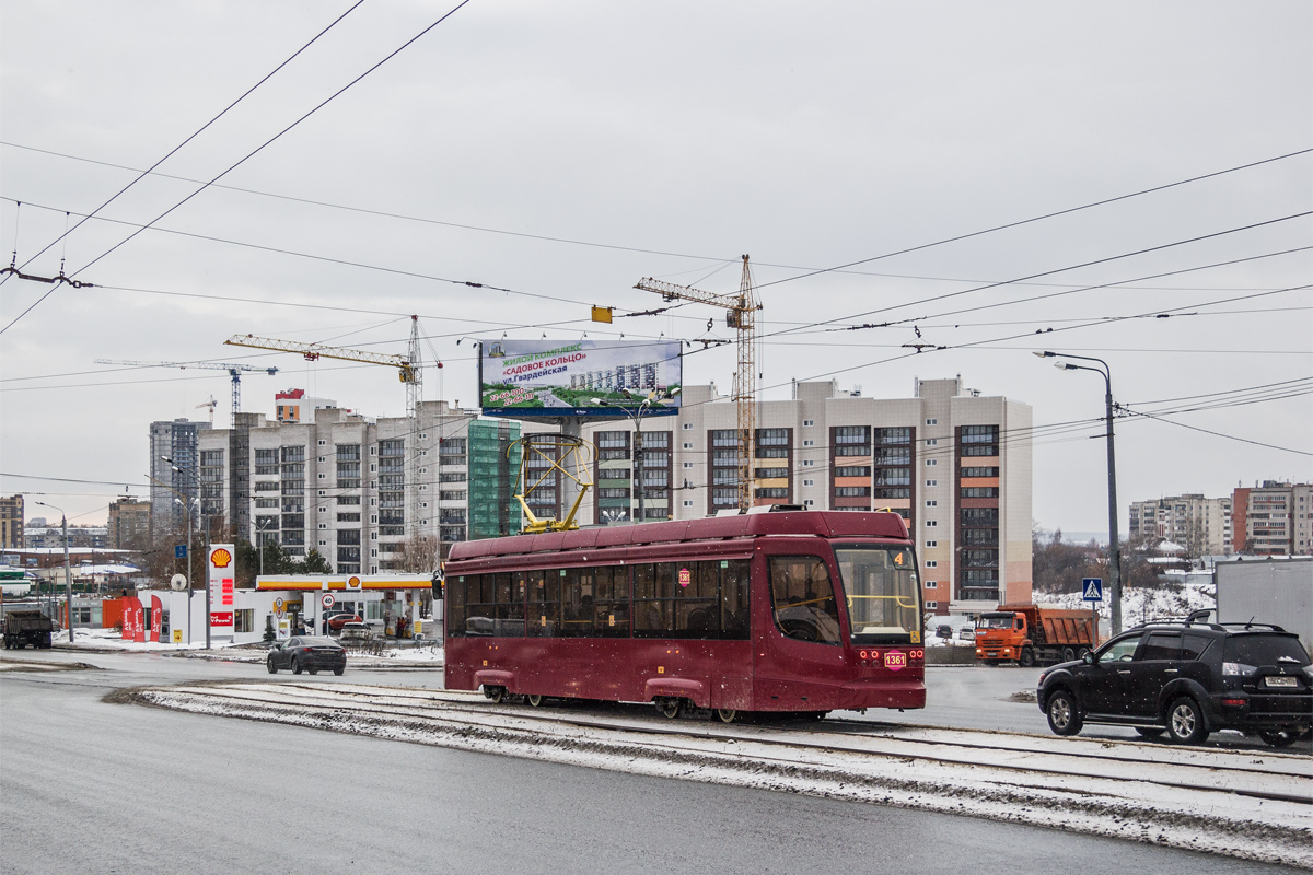 Казань, 71-623-02.02 № 1361