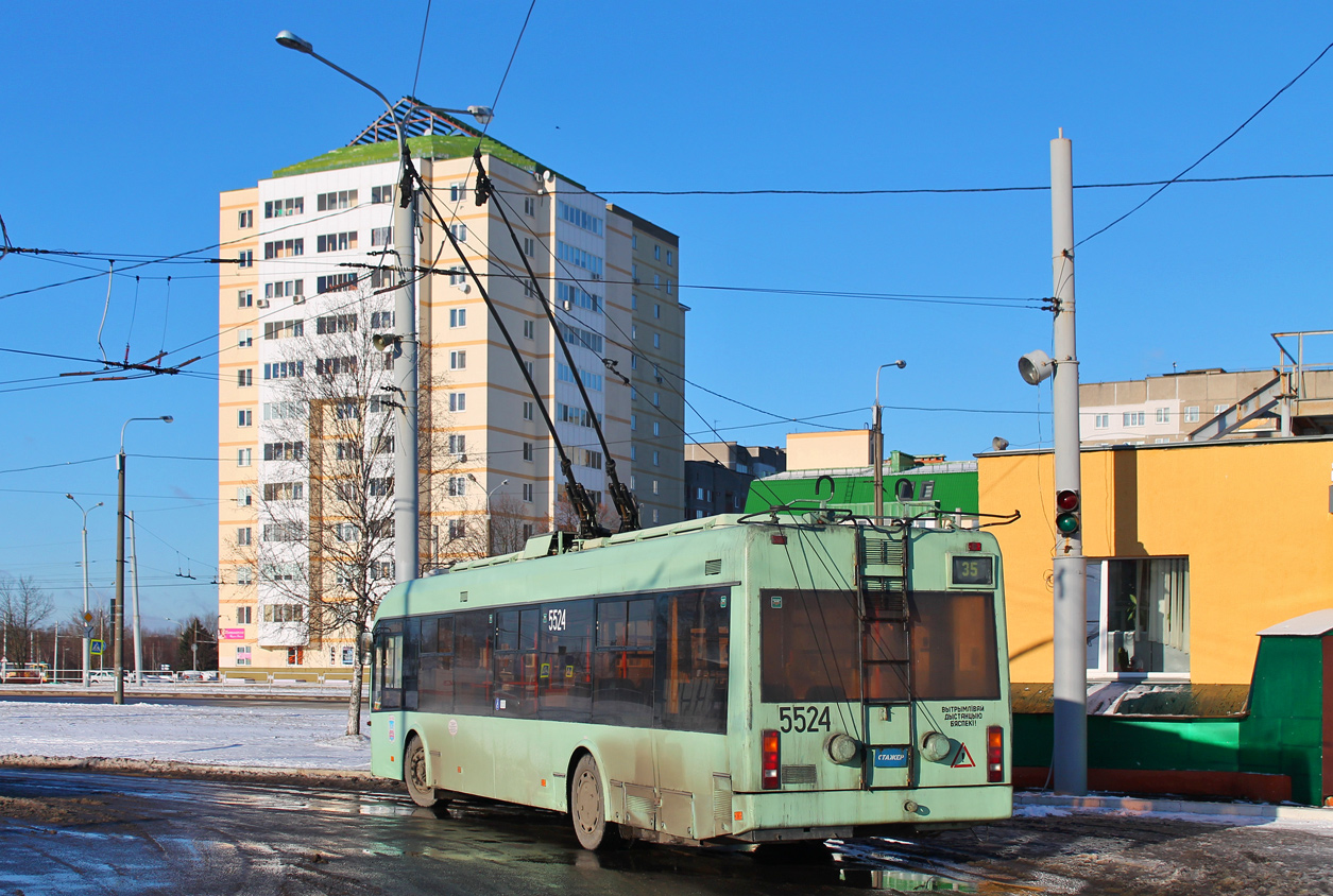Минск, БКМ 321 № 5524