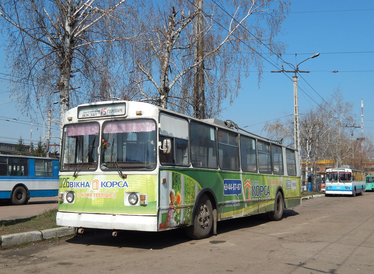 Žitomir, ZiU-682V-013 [V0V] Br. 2026