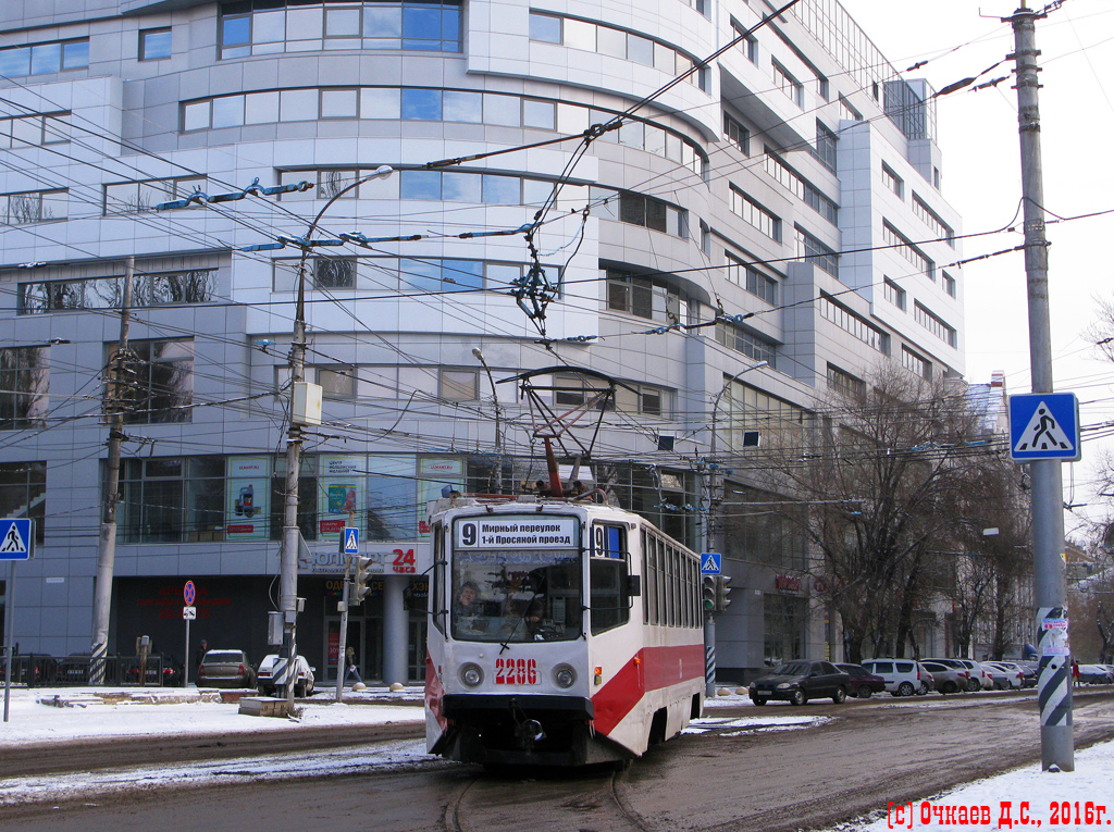 Саратов, 71-608КМ № 2286