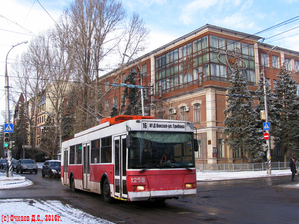 Саратов, Тролза-5275.05 «Оптима» № 1258