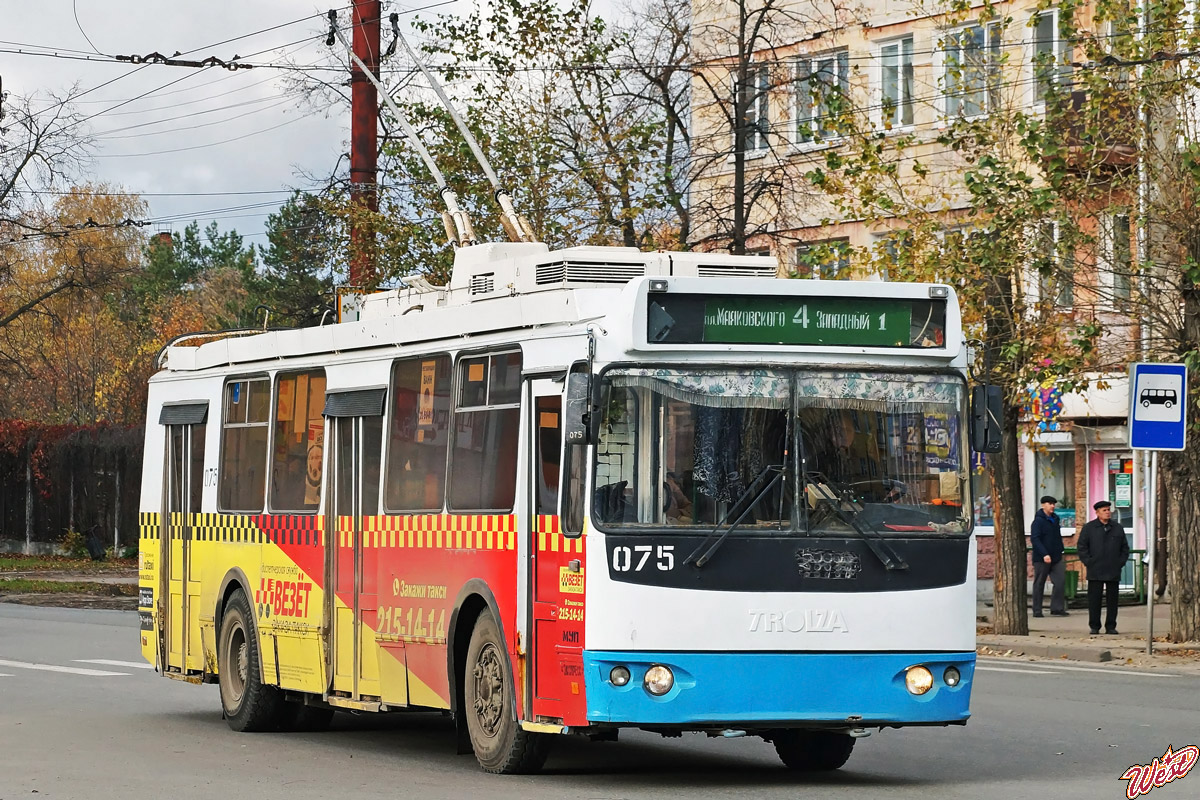 Дзержинск, ЗиУ-682Г-016.02 № 075