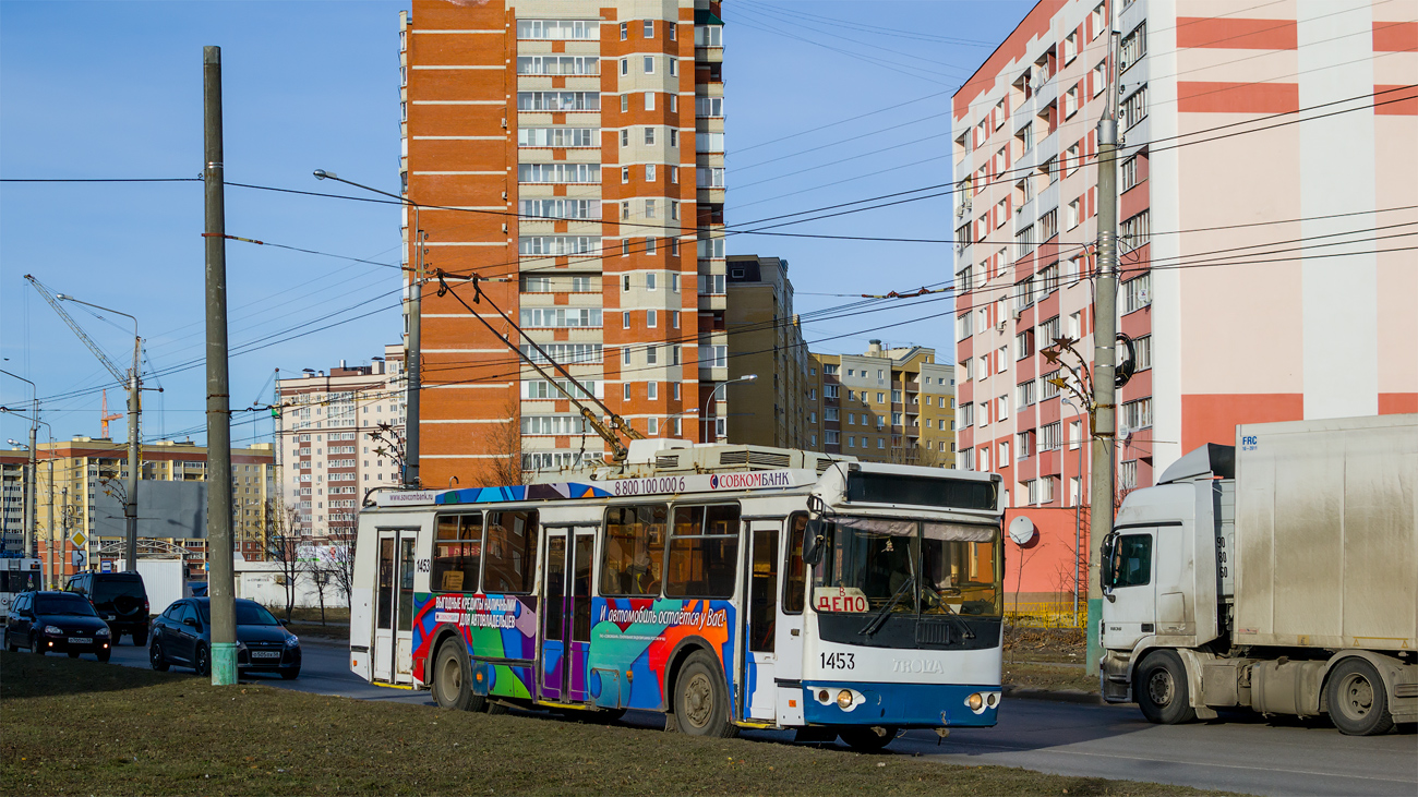 Пенза, ЗиУ-682Г-016.02 № 1453