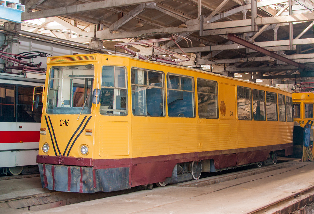 Нижний Новгород, ВТК-24 № С-16