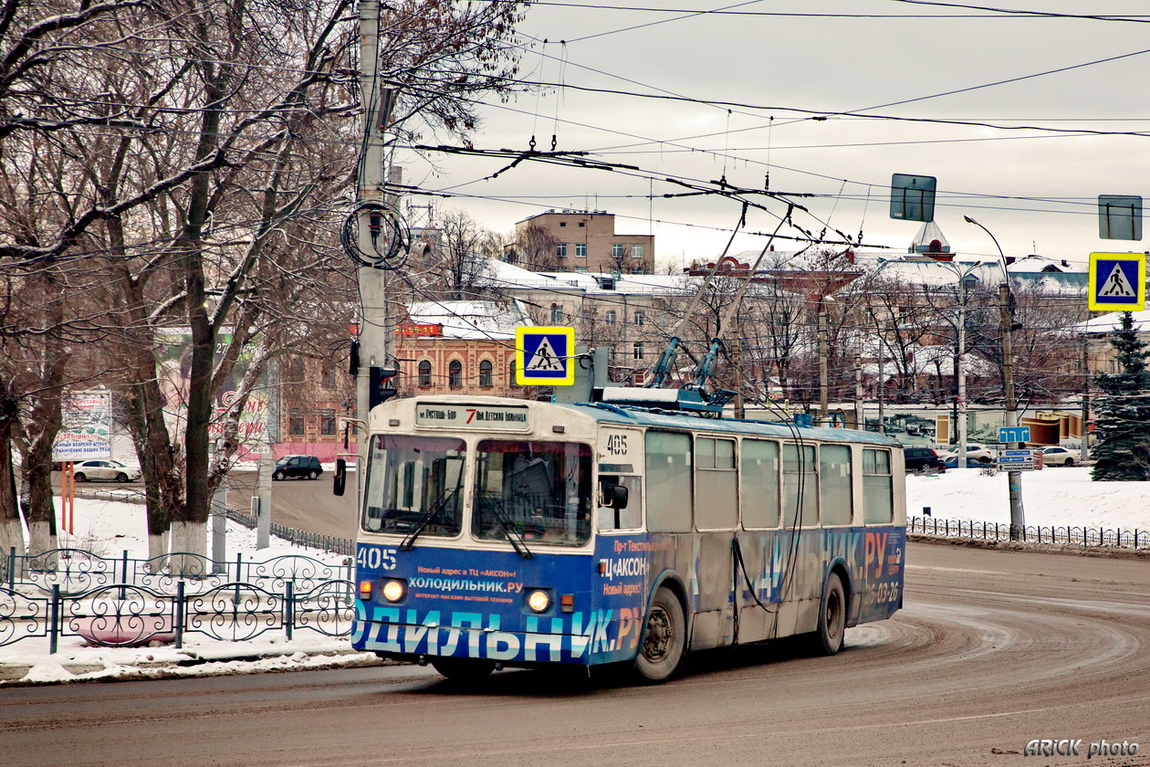 Иваново, ЗиУ-682Г [Г00] № 405