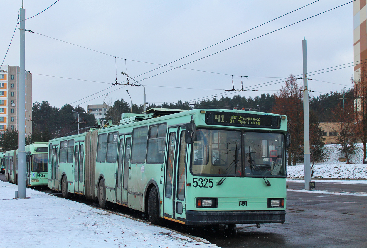 Minska, BKM 213 № 5325