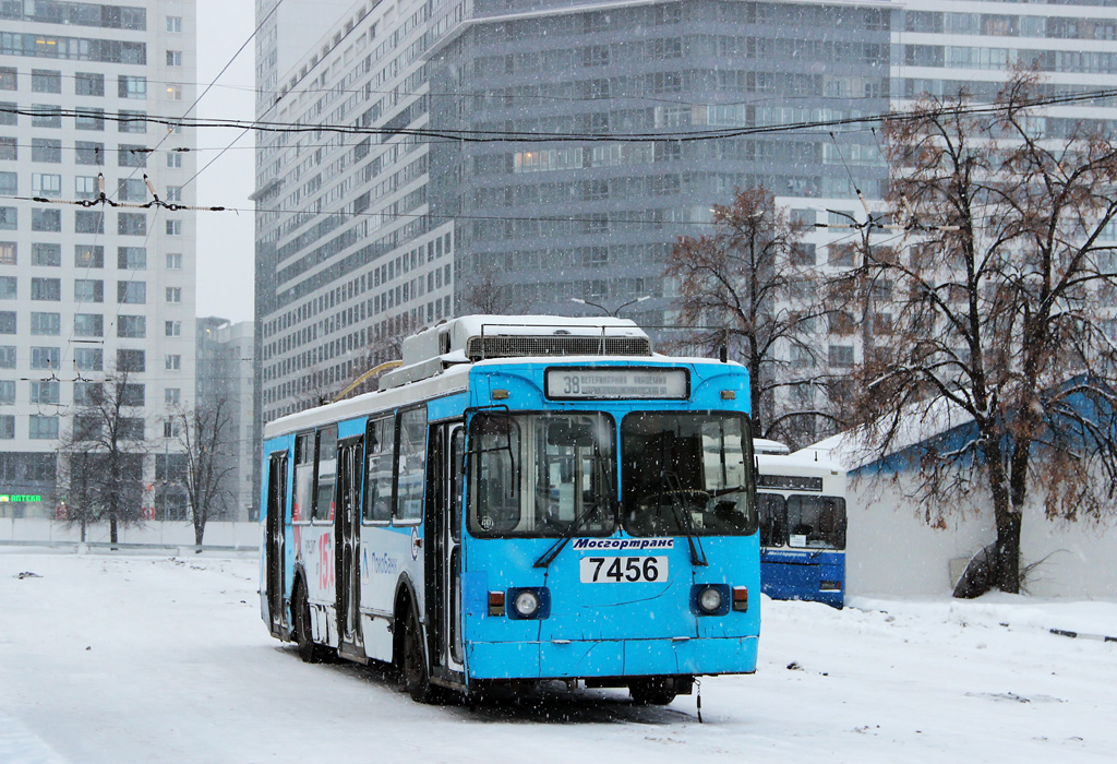 Москва, ЗиУ-682ГМ1 (с широкой передней дверью) № 7456