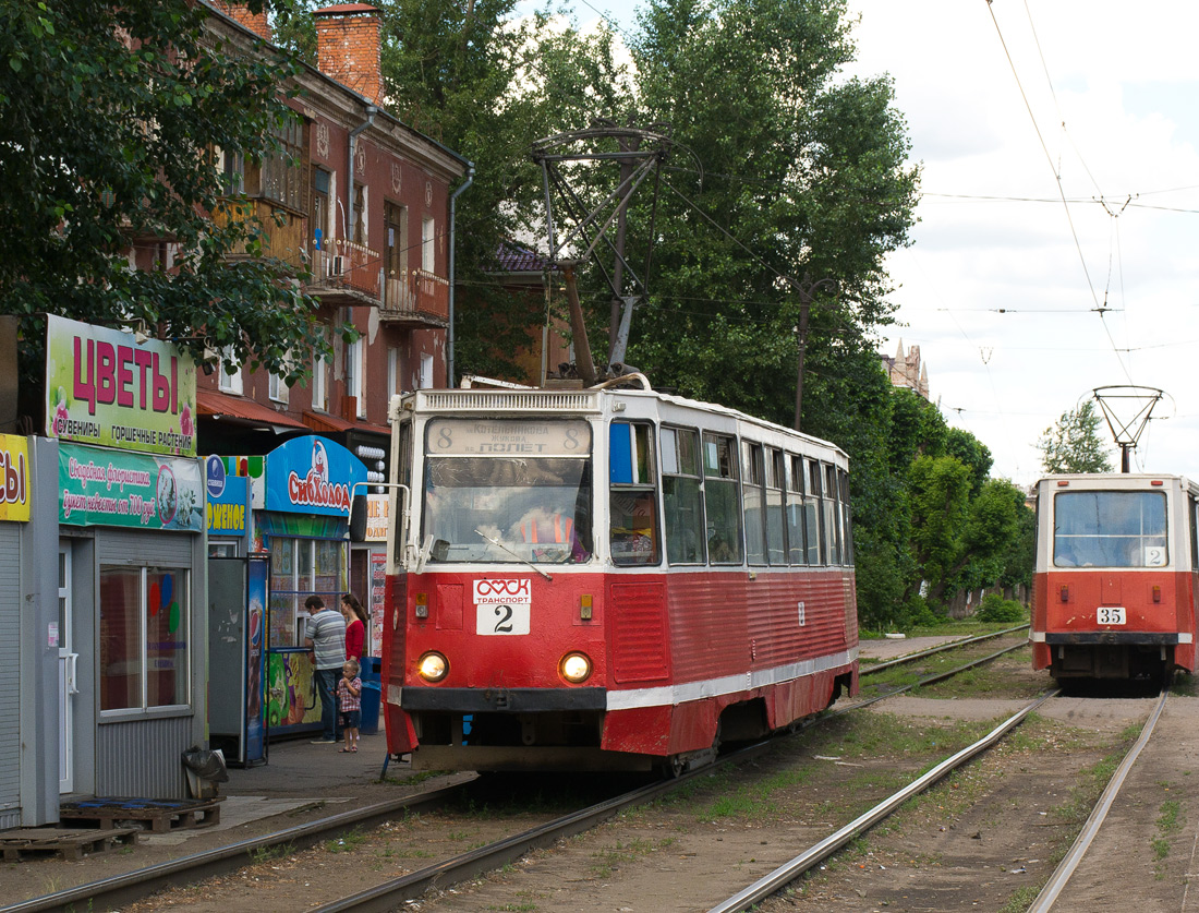 Омск, 71-605 (КТМ-5М3) № 2; Омск, 71-605А № 35