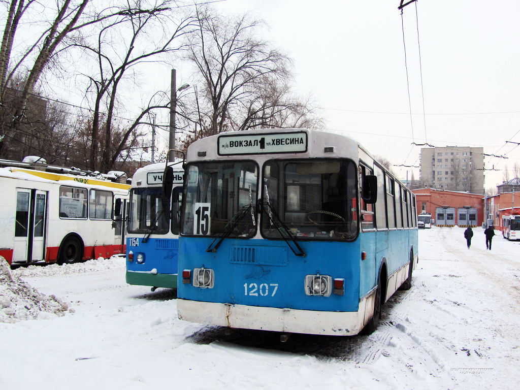 Саратов, ЗиУ-682Г-012 [Г0А] № 1207