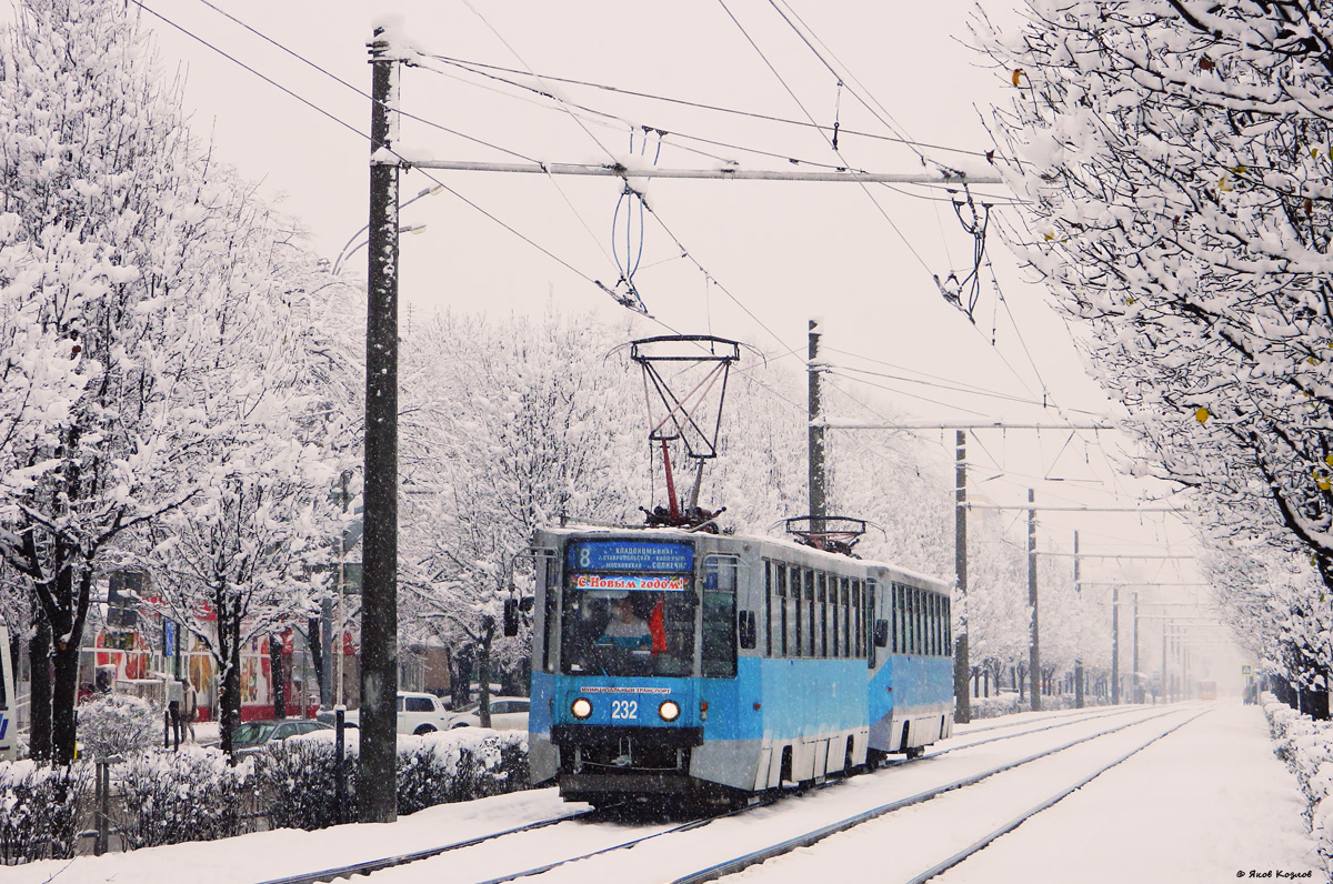 Краснодар, 71-608К № 232