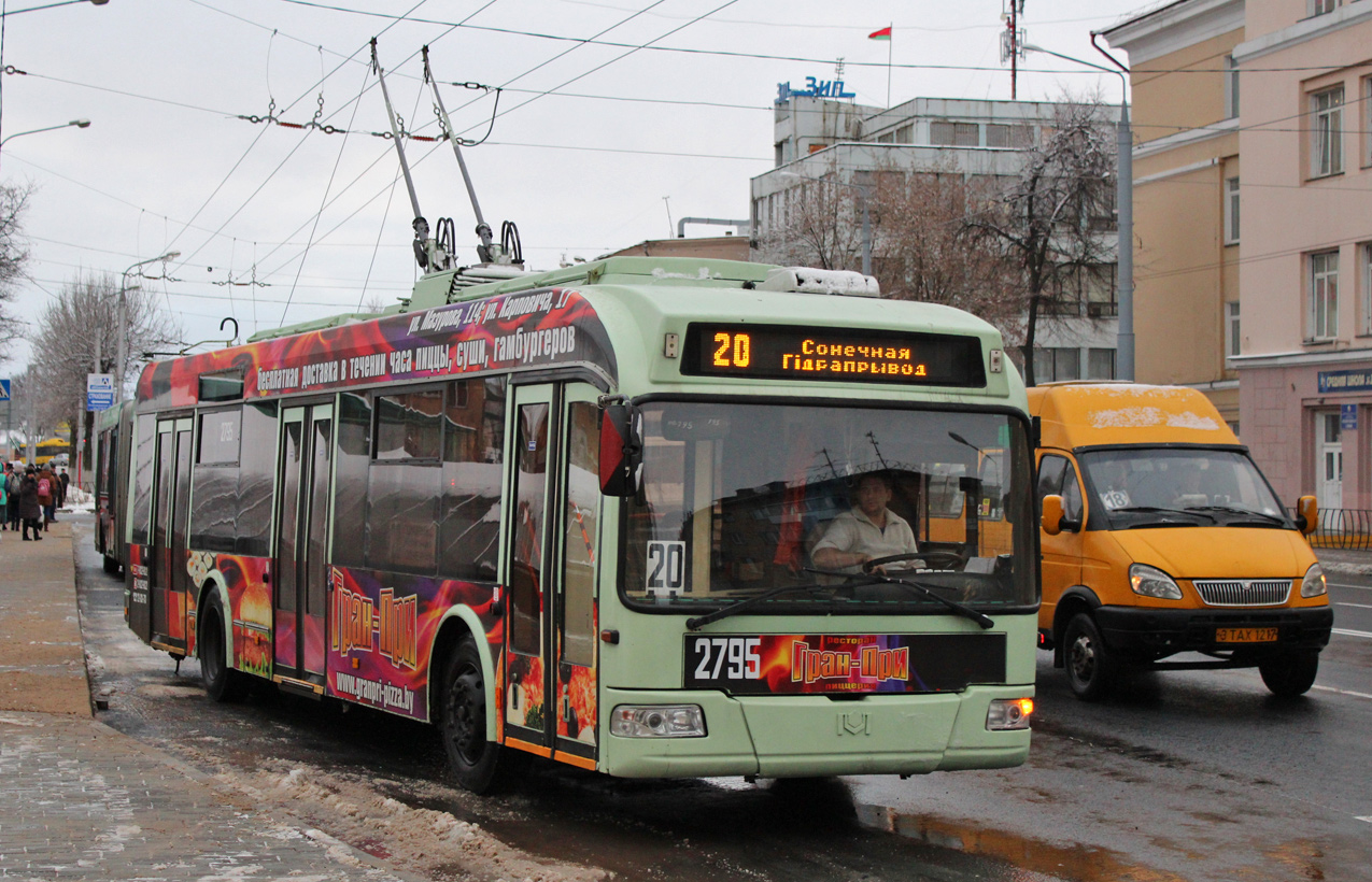 Гомель, БКМ 321 № 2795