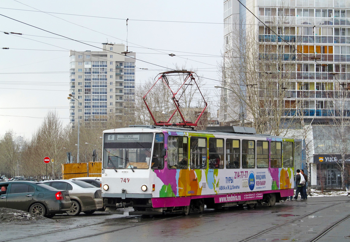 Екатеринбург, Tatra T6B5SU № 749