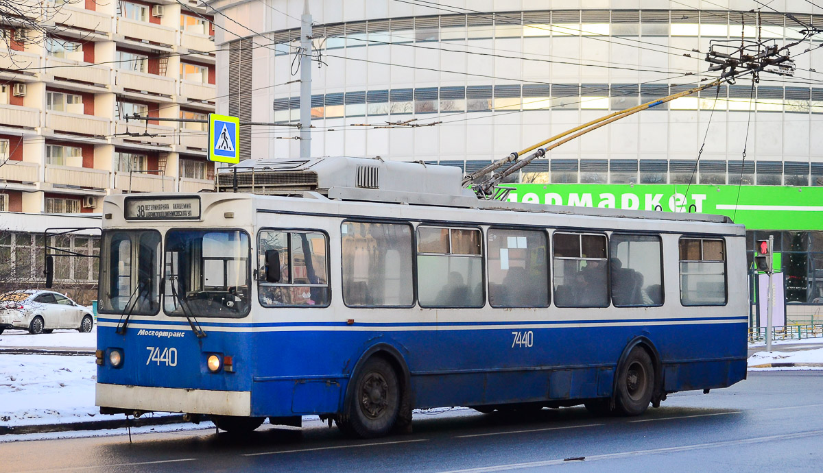 Maskva, ZiU-682GM1 (with double first door) nr. 7440