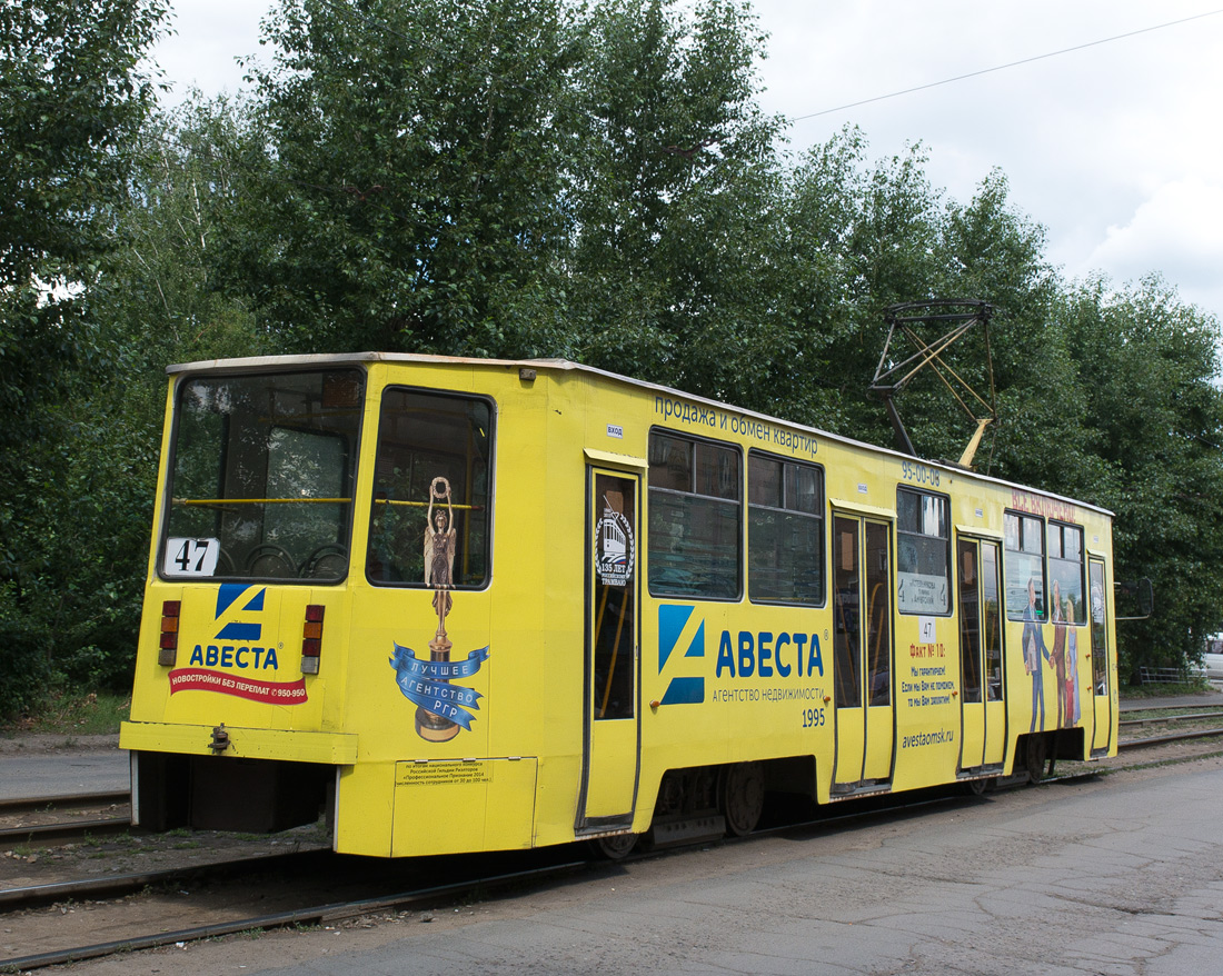 Омск, 71-608ЭП № 47