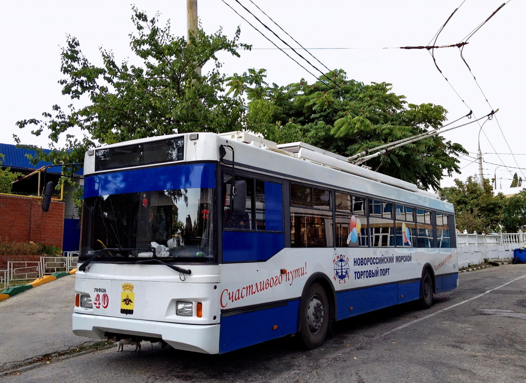 Novorosszijszk, Trolza-5275.03 “Optima” — 40