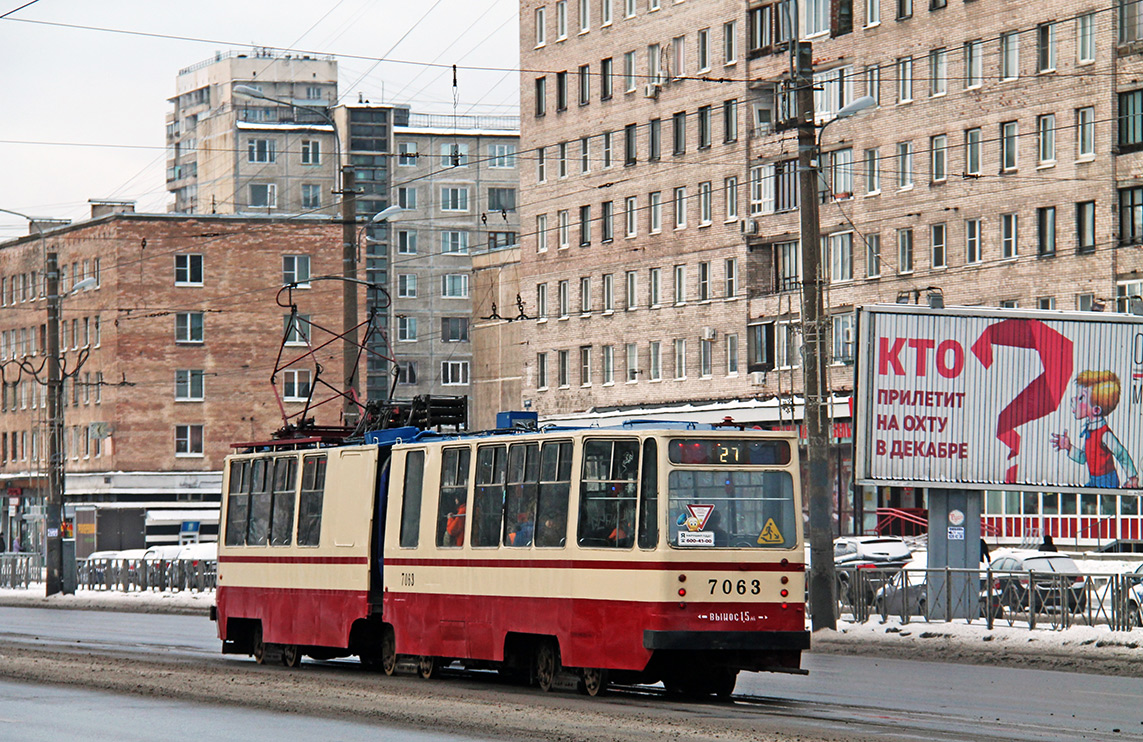 Санкт-Петербург, ЛВС-86К № 7063