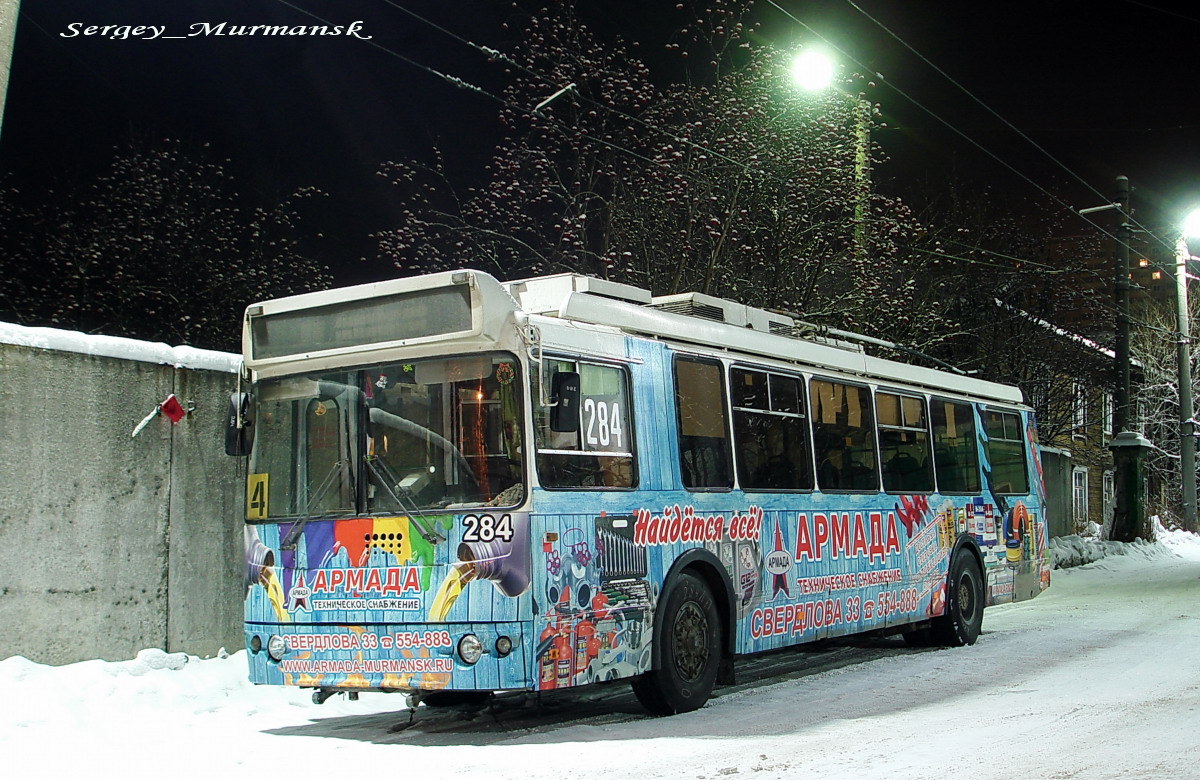 Мурманск, ЗиУ-682Г-016.07 № 284
