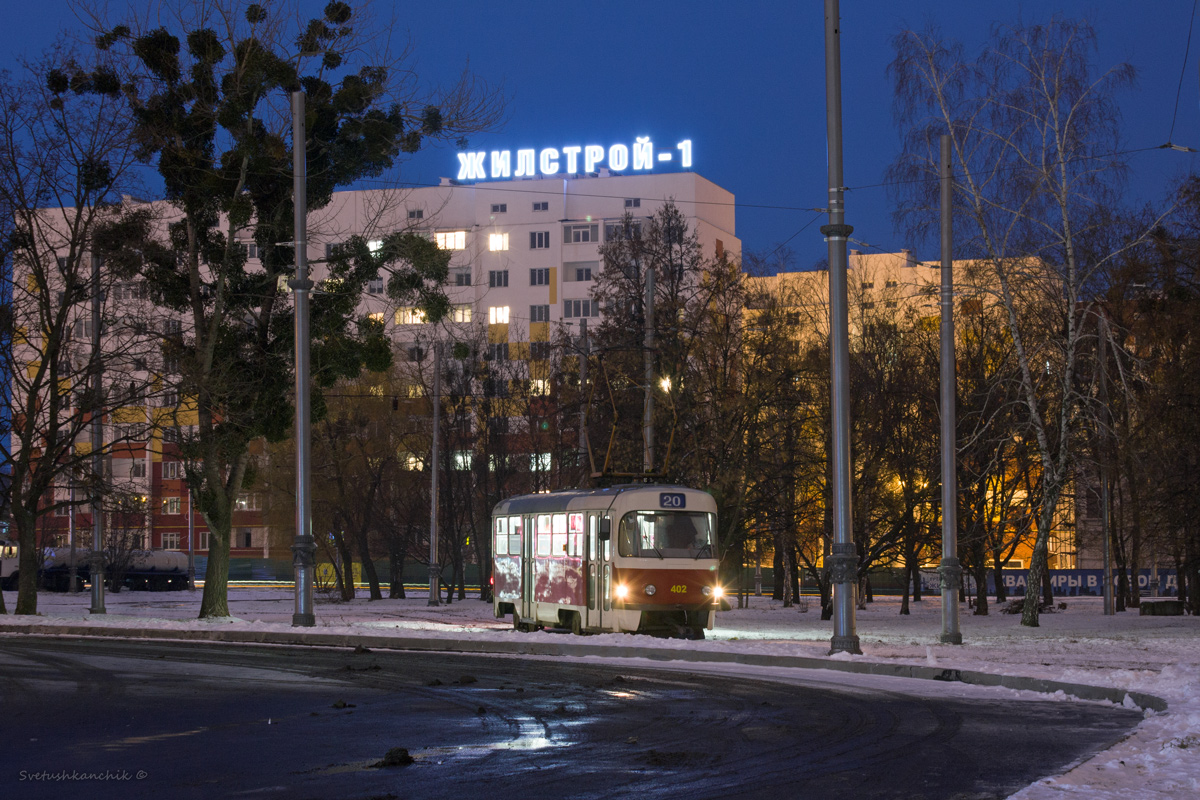 Harkov, Tatra T3SU — 402; Harkov — Route terminals