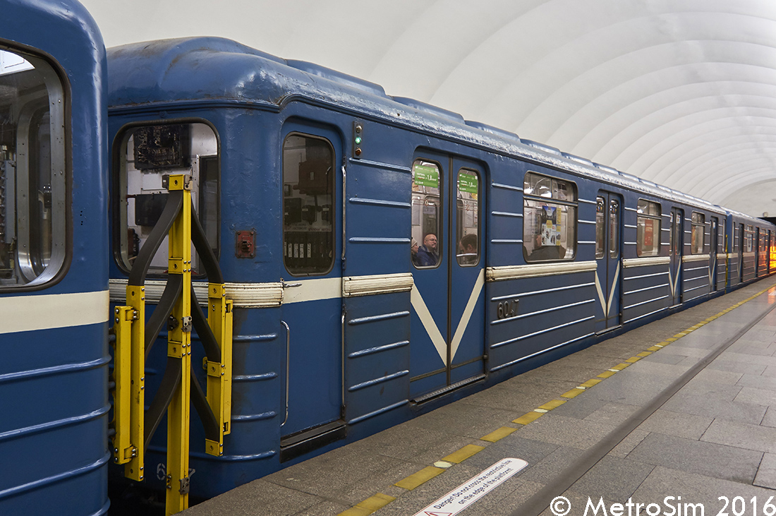 Санкт-Петербург, Ема-502 № 6047