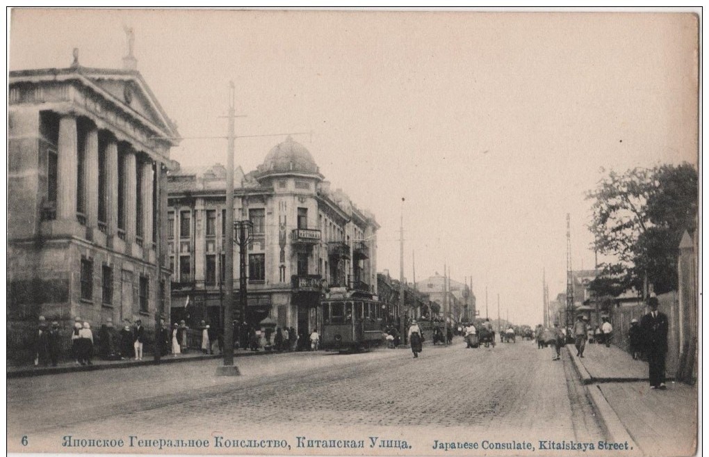 Vladivostok — Historic Photos — Tramway (1912-1945)