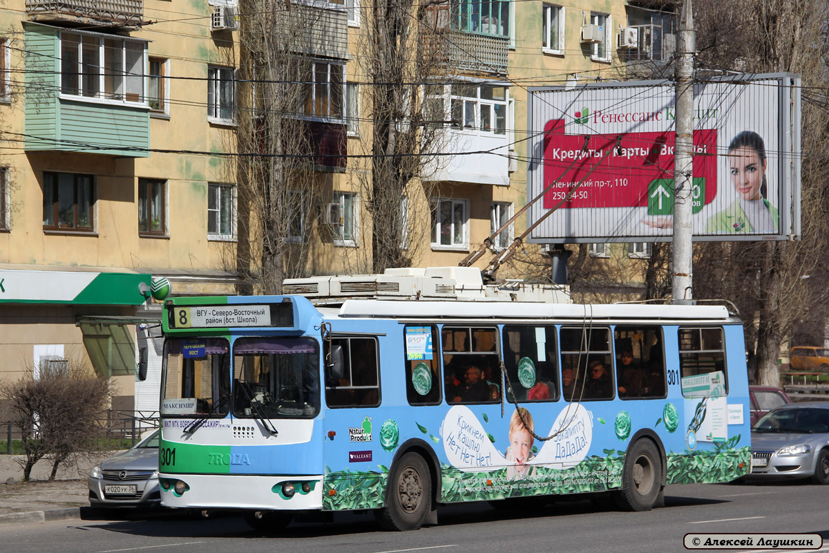 Woronesch, ZiU-682G-016.02 Nr. 301